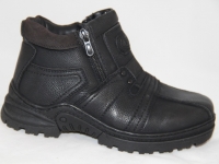 Ботинки детские ЗИМА - обувь оптом Нарьян-Мар