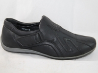 Обувь оптом от производителя в Кызыле