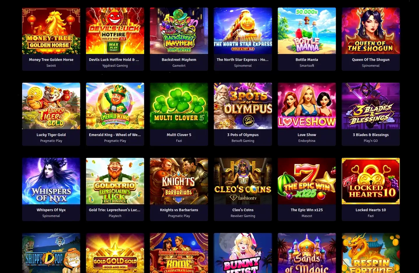 Игровая платформа Спинто
